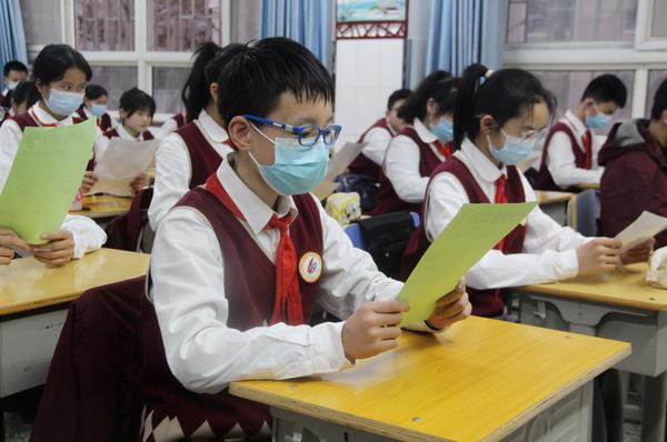 爱耳专题教育 (5) 爱耳专题教育 (5)